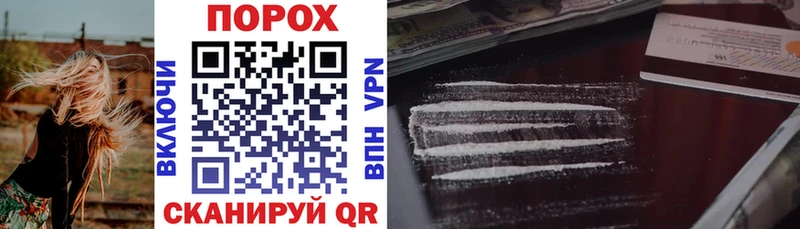 АМФ 97%  Купить где  Чита 