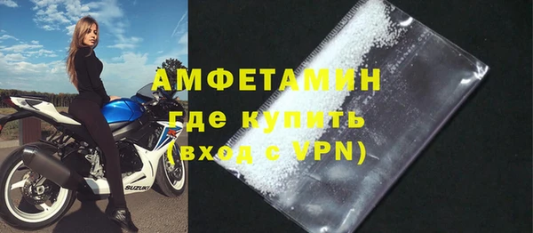 a pvp Лагань