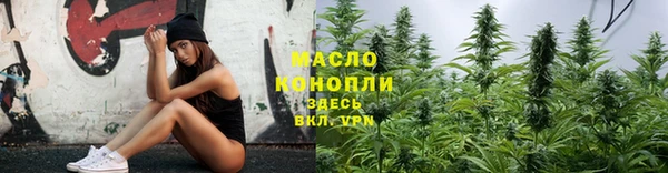 mdpv Лихославль