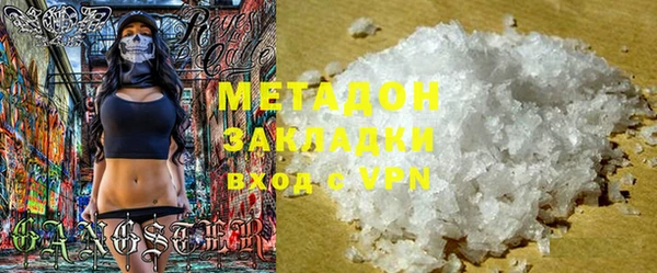МДМА Липки