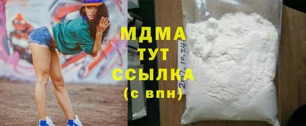 mdpv Лихославль