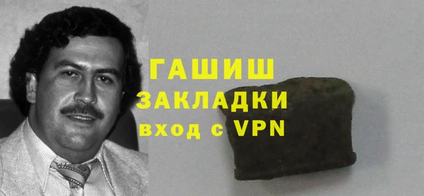 mdpv Лихославль