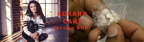mdpv Лихославль