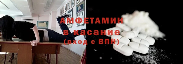 МДМА Липки
