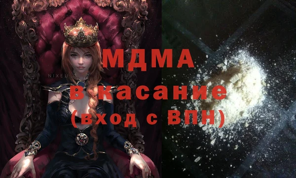 a pvp Лагань
