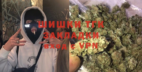 a pvp Лагань