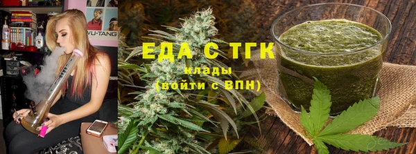 МДМА Липки