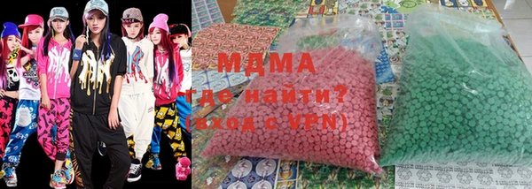 индика Лабытнанги