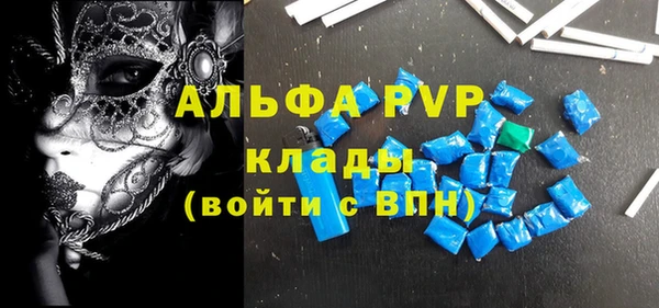 a pvp Лагань