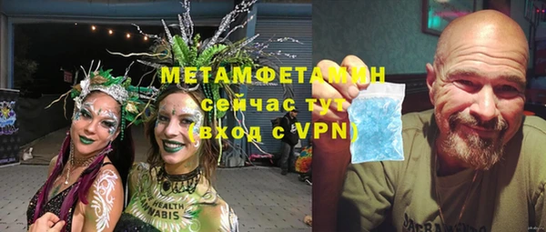 mdpv Лихославль