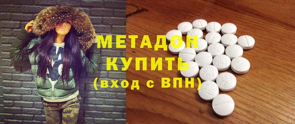 mdpv Лихославль