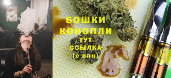 ALPHA PVP Лиски