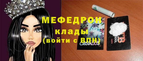 МДМА Липки