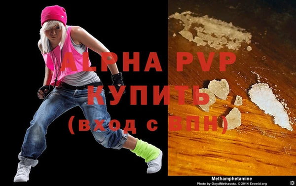 МДМА Липки