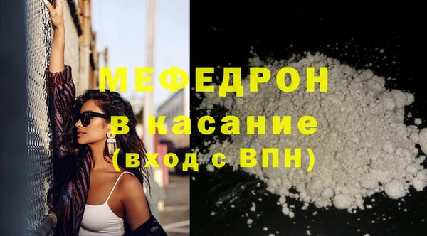 эйфоретик Ладушкин