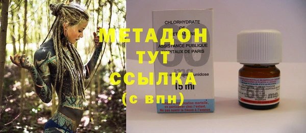 МДМА Липки
