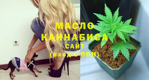 a pvp Лагань