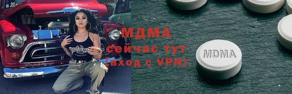 эйфоретик Ладушкин