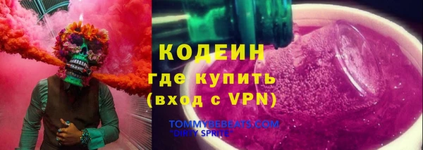 МДМА Липки