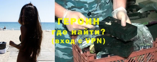 эйфоретик Ладушкин